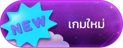 icon2