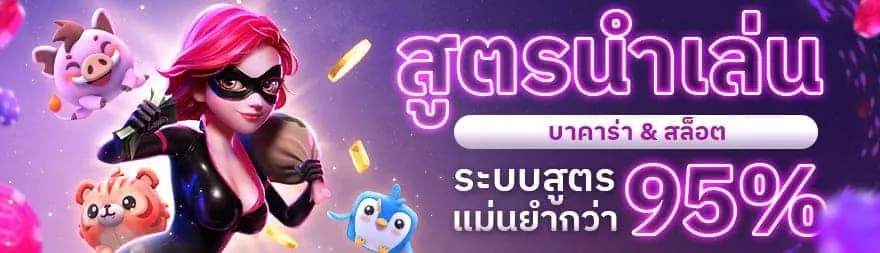 สมูท1234
