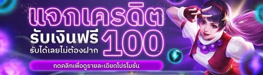 สมูท1234